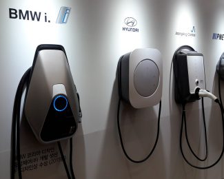 Electric